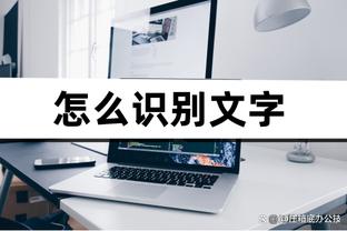 球队名宿！中场休息时热刺为即将转会洛杉矶FC的洛里举行告别仪式