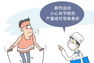 华体会网冠名里尔截图2