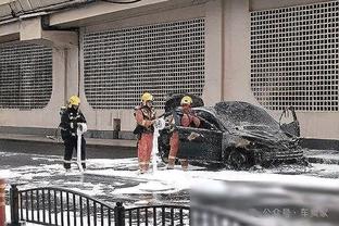 雷竞技电脑版下载截图2