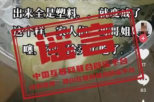 成交！梅西世界杯球衣拍卖价为780万美元，距离乔丹纪录差230万