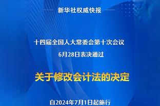 詹库杜时代！三位年满35岁老将同一赛季场均25+ 历史首次！