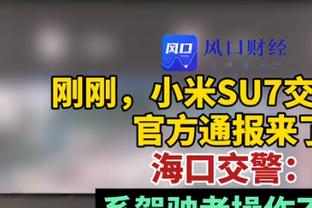 4球2助攻！B费在近7次出战足总杯比赛直接参与6球