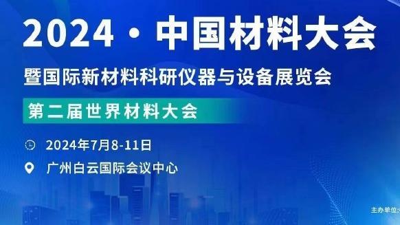 雷竞技版官方下载截图1