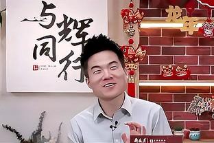 悲喜两重天？李哥伤退纳乔直红巴斯绝杀 希望霉运都留在2023吧