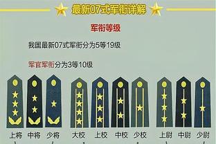 阿斯：姆巴佩离开巴黎将使法甲损失1.4亿欧收入，损失巨额转播费