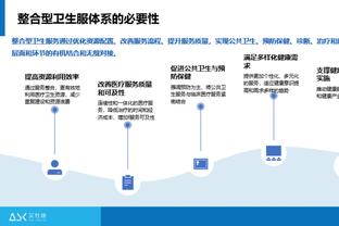 开云棋牌官网最新版本截图3