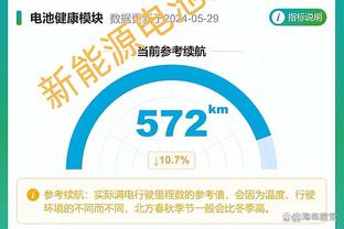 ?小瓦格纳34+7+7 文班15+5失误 瓦塞尔30+5 魔术送马刺6连败